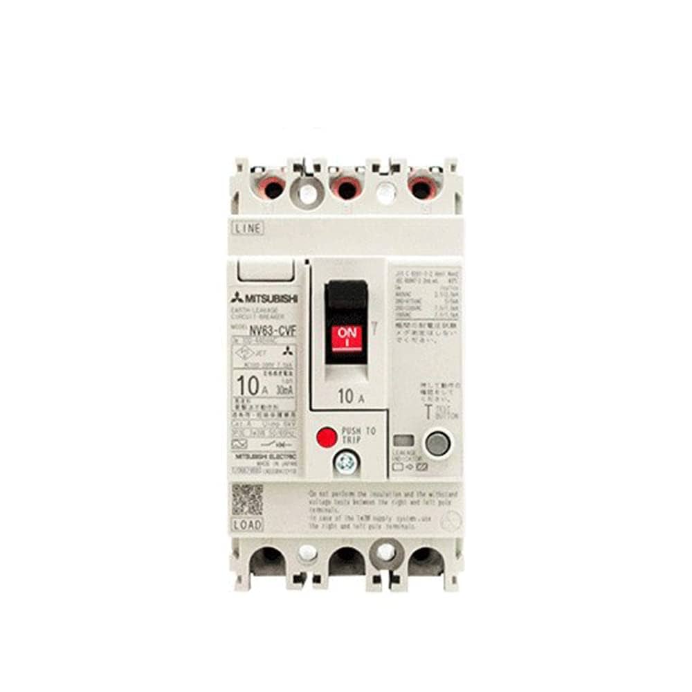 【新品】三菱電機　漏電遮断器　NV63-CVF   4台 三菱電機 【いつでも+1％！5のつく日と日曜日は+2%！】【爆買